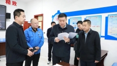 金年会·(中国)金字招牌信誉至上