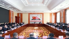 金年会·(中国)金字招牌信誉至上