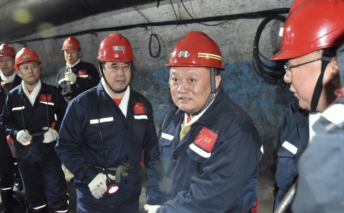 金年会·(中国)金字招牌信誉至上