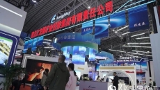 金年会·(中国)金字招牌信誉至上
