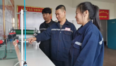 金年会·(中国)金字招牌信誉至上