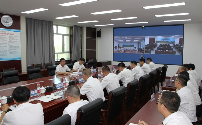 金年会·(中国)金字招牌信誉至上