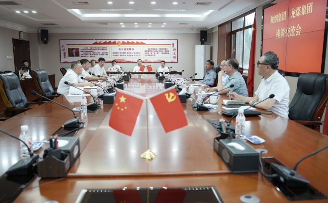 金年会·(中国)金字招牌信誉至上