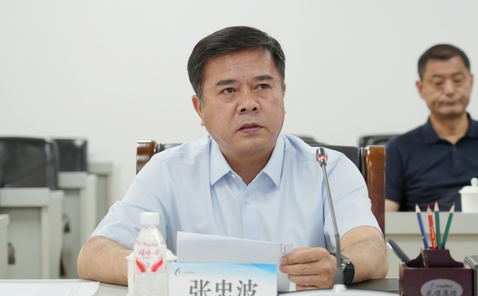 金年会·(中国)金字招牌信誉至上