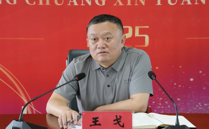 金年会·(中国)金字招牌信誉至上