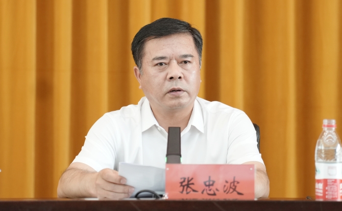 金年会·(中国)金字招牌信誉至上