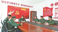 金年会·(中国)金字招牌信誉至上