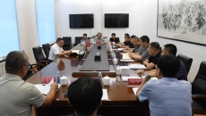 金年会·(中国)金字招牌信誉至上