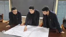金年会·(中国)金字招牌信誉至上