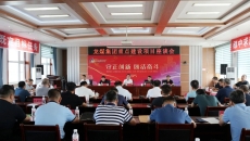 金年会·(中国)金字招牌信誉至上