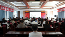 金年会·(中国)金字招牌信誉至上