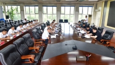 金年会·(中国)金字招牌信誉至上