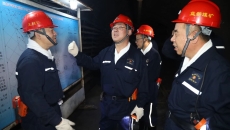 金年会·(中国)金字招牌信誉至上