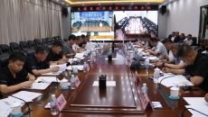 金年会·(中国)金字招牌信誉至上