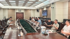 金年会·(中国)金字招牌信誉至上