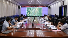 金年会·(中国)金字招牌信誉至上