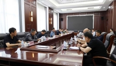 金年会·(中国)金字招牌信誉至上