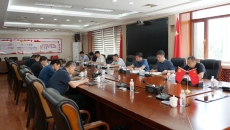金年会·(中国)金字招牌信誉至上