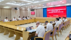 金年会·(中国)金字招牌信誉至上