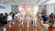 金年会·(中国)金字招牌信誉至上