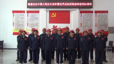 金年会·(中国)金字招牌信誉至上