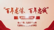 金年会·(中国)金字招牌信誉至上