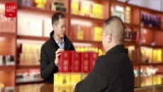 金年会·(中国)金字招牌信誉至上