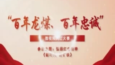 金年会·(中国)金字招牌信誉至上