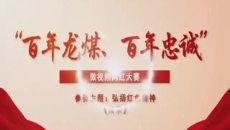 金年会·(中国)金字招牌信誉至上