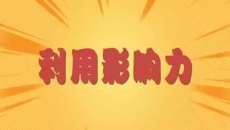金年会·(中国)金字招牌信誉至上