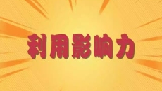 金年会·(中国)金字招牌信誉至上