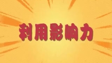 金年会·(中国)金字招牌信誉至上