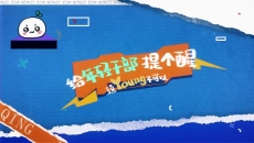 金年会·(中国)金字招牌信誉至上