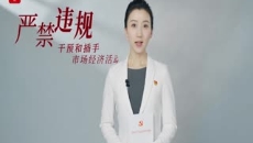 金年会·(中国)金字招牌信誉至上
