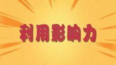 金年会·(中国)金字招牌信誉至上