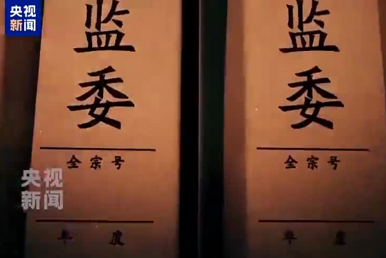 金年会·(中国)金字招牌信誉至上