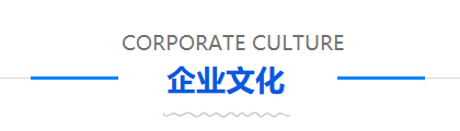 金年会·(中国)金字招牌信誉至上