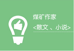 金年会·(中国)金字招牌信誉至上