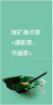 金年会·(中国)金字招牌信誉至上