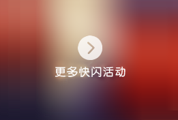 金年会·(中国)金字招牌信誉至上