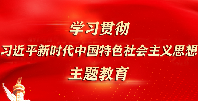 金年会·(中国)金字招牌信誉至上
