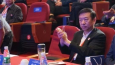 金年会·(中国)金字招牌信誉至上