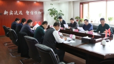 金年会·(中国)金字招牌信誉至上