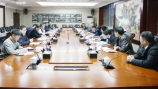 金年会·(中国)金字招牌信誉至上