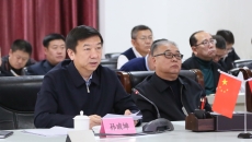 金年会·(中国)金字招牌信誉至上