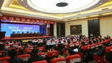 金年会·(中国)金字招牌信誉至上