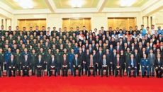 金年会·(中国)金字招牌信誉至上