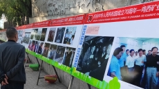 金年会·(中国)金字招牌信誉至上