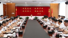 金年会·(中国)金字招牌信誉至上