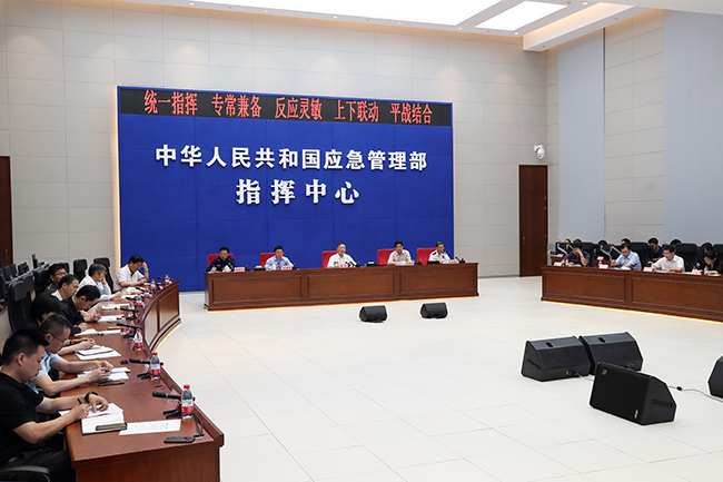 金年会·(中国)金字招牌信誉至上